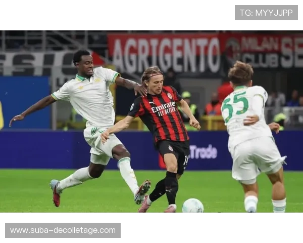 米兰战术调整显成效,球队表现稳健迎来连胜佳绩 米兰战术调整显成效,球队表现稳健迎来连胜佳绩