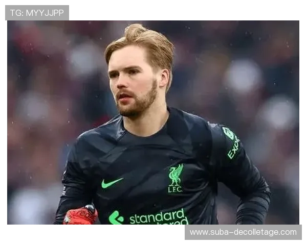 阿利松与凯莱赫的技术较量及未来展望分析 阿利松与凯莱赫的技术较量及未来展望分析