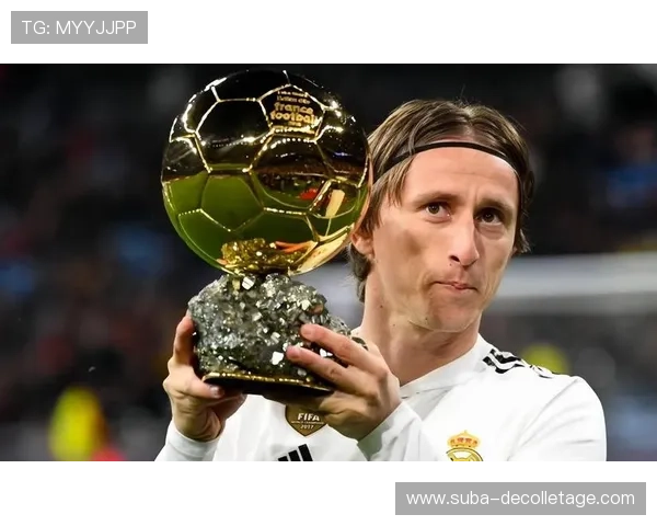 莫德里奇足球智慧