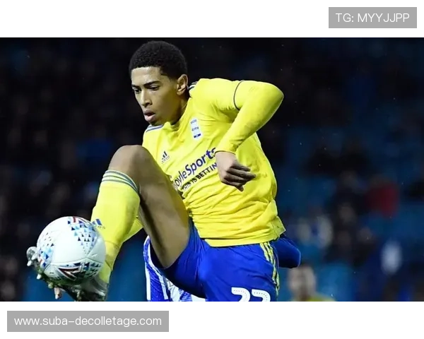 贝林厄姆伯明翰城青训出道