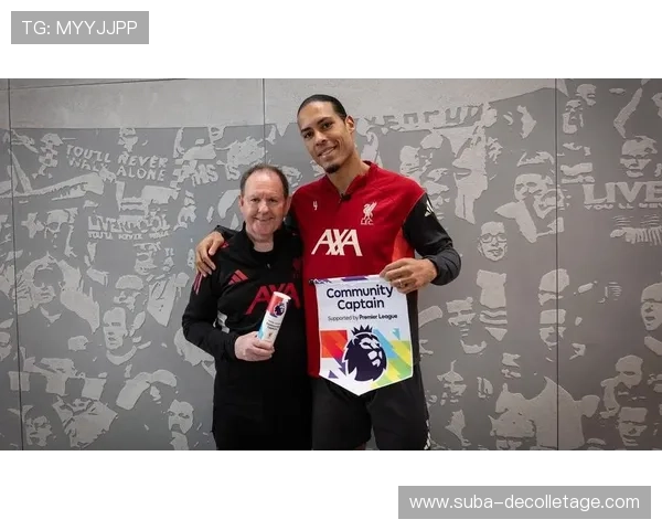 范戴克：英超赛季零封数据领跑的防线支柱